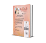 Gopi Diaries: Sneham Ariyunnu (സ്നേഹം അറിയുന്നു) – Sudha Murthy | DC Books Malayalam Edition