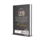PONAM (പൊനം) – Malayalam Book by K N Prasanth | DC Books