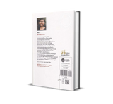ഒട (ODA) Malayalam Book by Jinsha Ganga – Bestselling Fiction