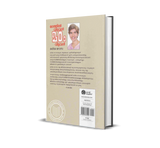 Buy Madathil Vittaval Madam Vittaval by Maria Rosa | Malayalam Novel (മഠത്തിൽ വിട്ടവൾ മഠം വിട്ടവൾ)
