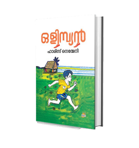 product_image