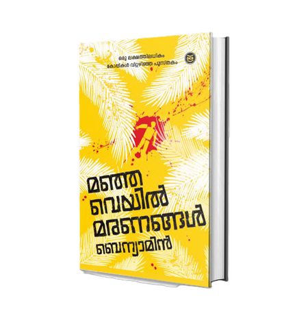 product_image