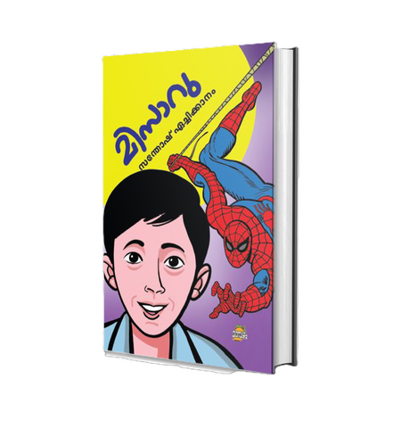 product_image
