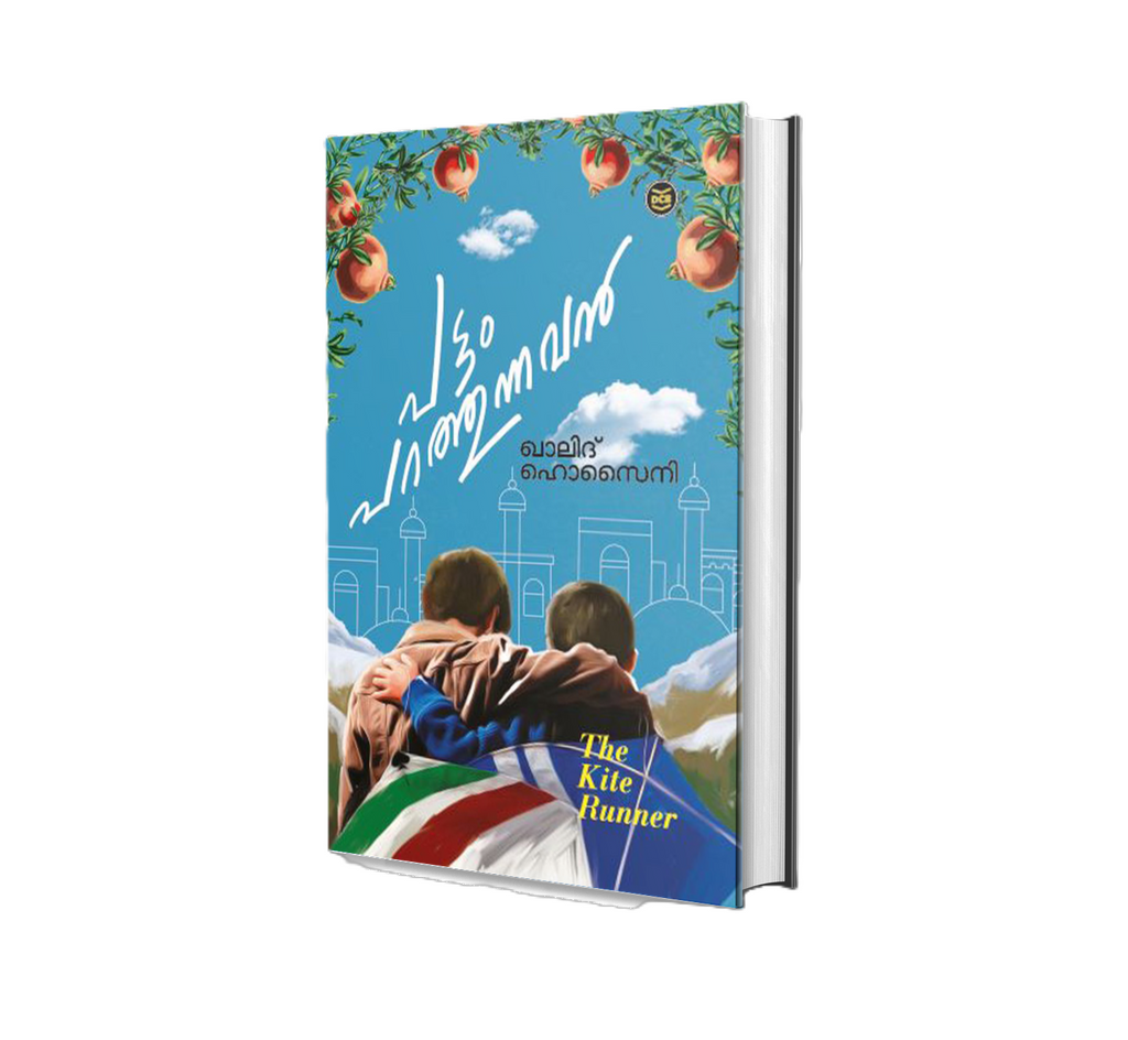 Pattam Parathunnavan (പട്ടം പറത്തുന്നവന്‍) by Khaled Hosseini – Malayalam Edition Book Details